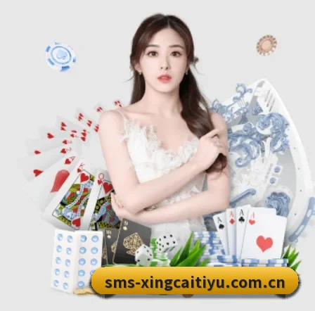 杏彩体育官网 APP