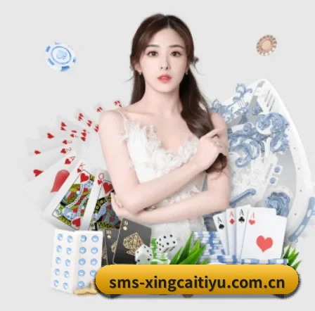 杏彩体育官网的方向